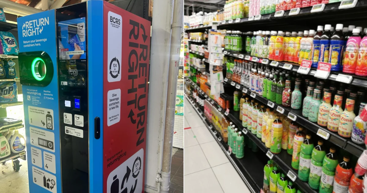 Drinks barcode BCRS