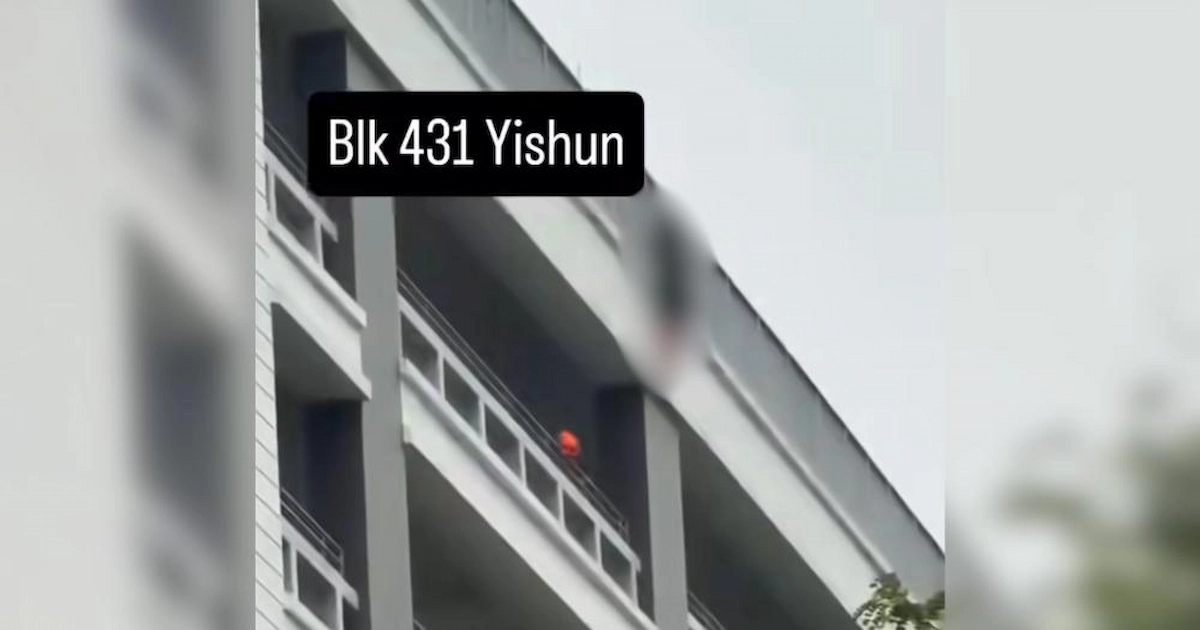Yishun women fall